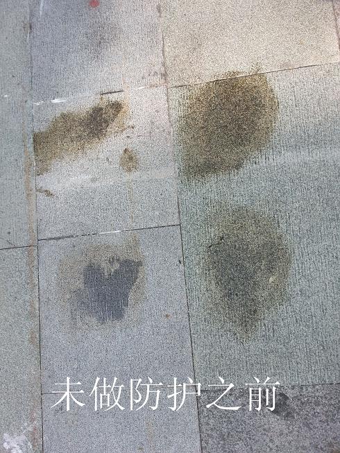 快速咨詢13826594152