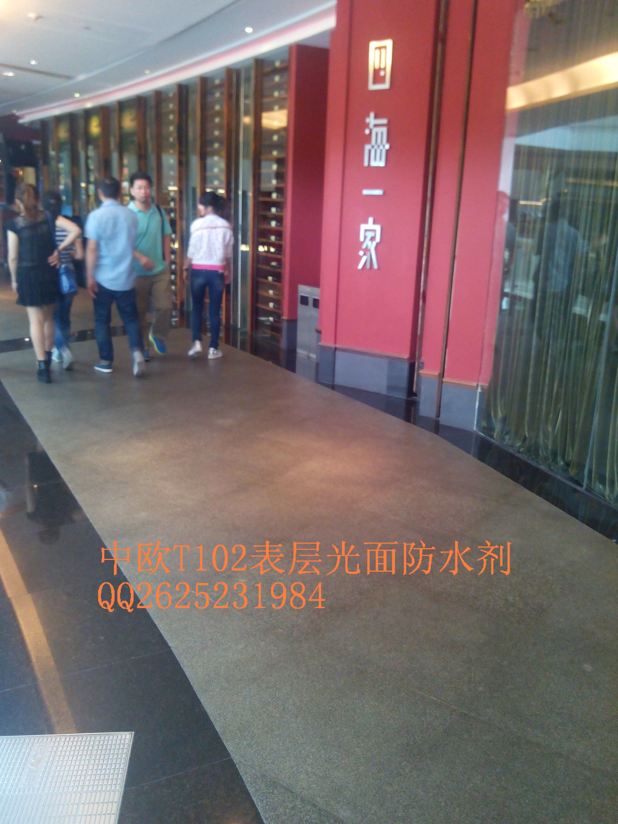 13826594152國內(nèi)批發(fā)專線