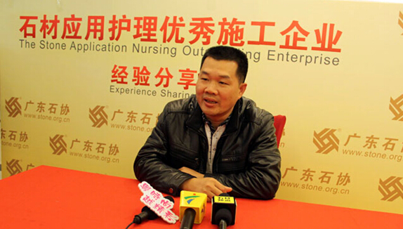 石材護(hù)理13826594152