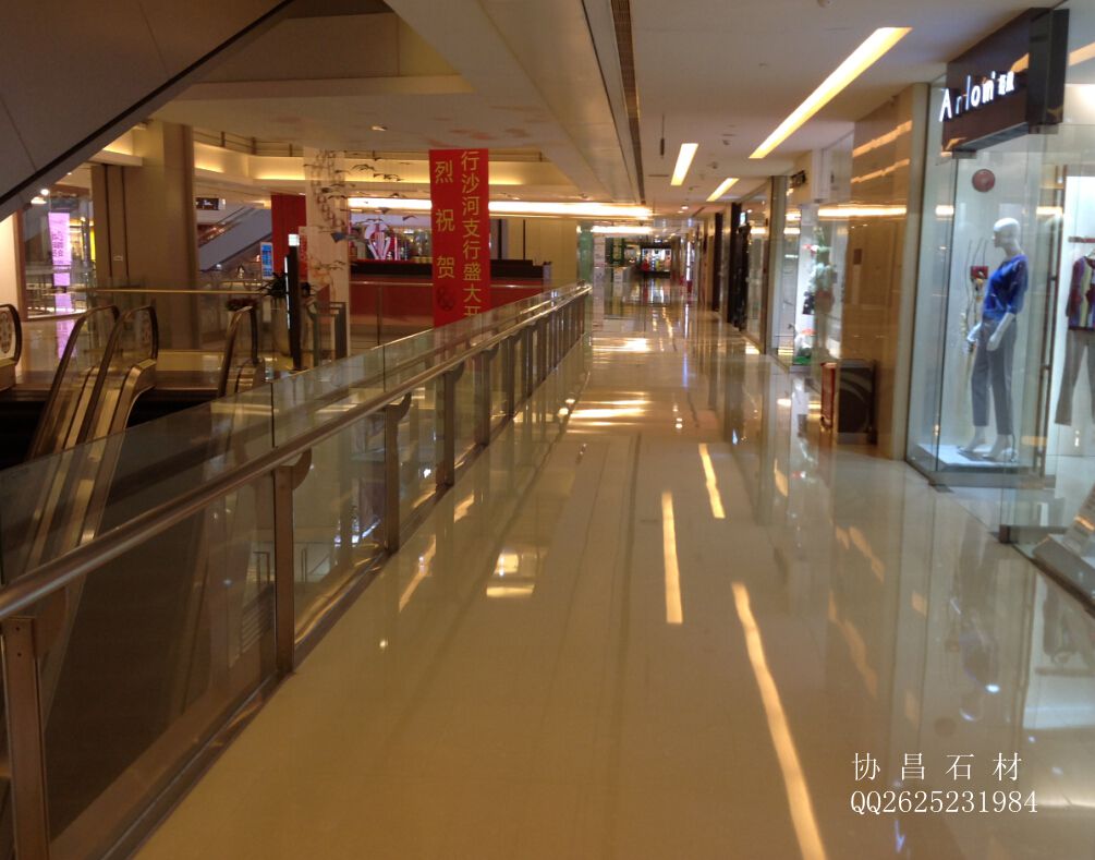 京基百納廣場石材護(hù)理