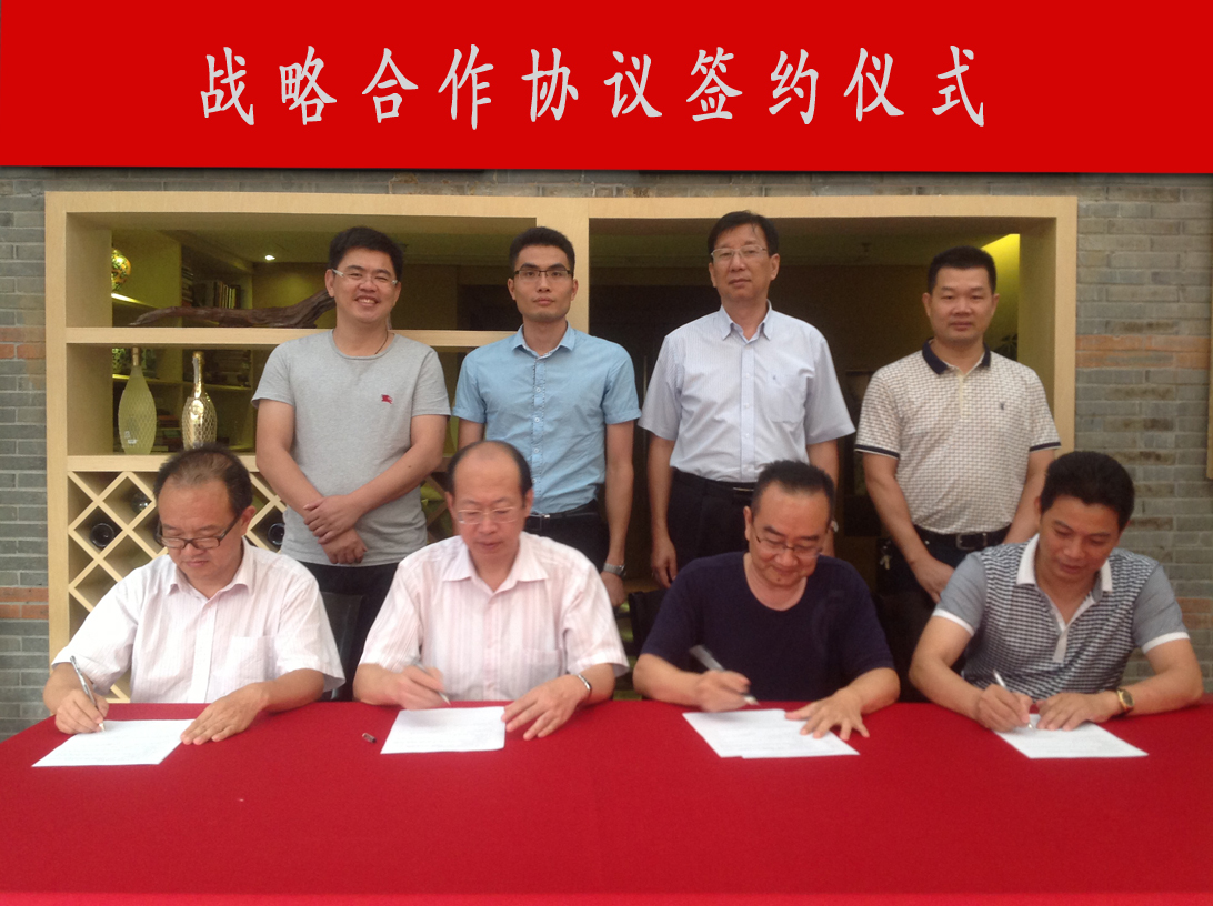 圖片為活動(dòng)說明，禁止轉(zhuǎn)載商業(yè)用途