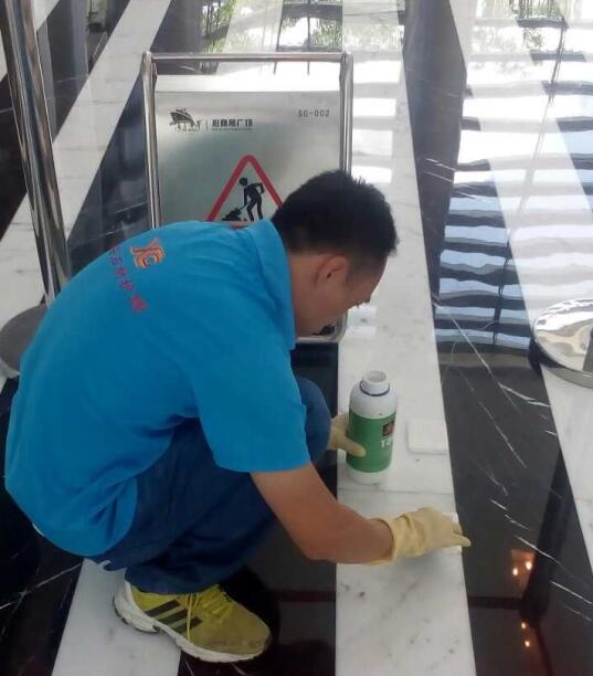 歡迎咨詢(xún)13826594152